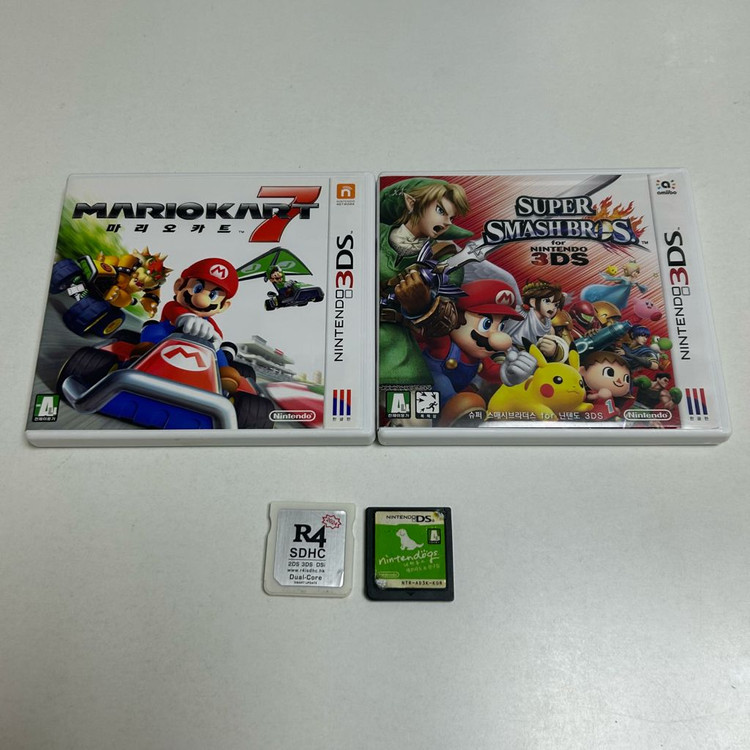 닌텐도 2DS XL 화이트 오렌지 풀구성 이미지