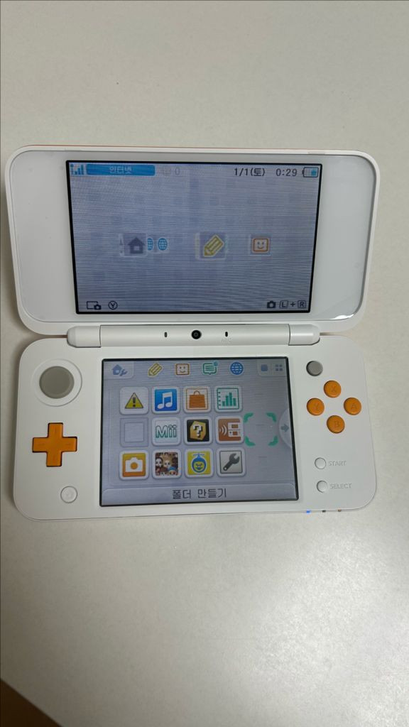 닌텐도 2DS XL 화이트 오렌지 풀구성 이미지
