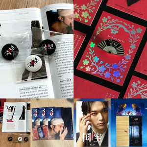 국보아티스트 뱃지 중고거래 | 중고나라 - 안심되는 중고거래, image size:1035x1024