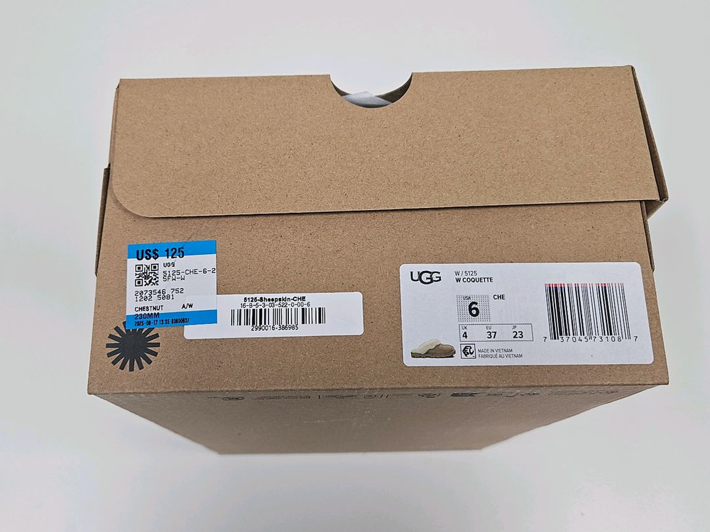 신세계정품 UGG 어그 코케트 슬리퍼 체스트넛 230mm 새상품--2