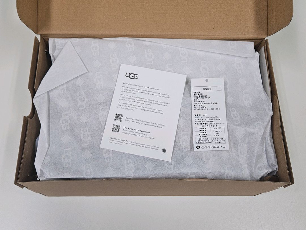 신세계정품 UGG 어그 코케트 슬리퍼 체스트넛 230mm 새상품--3