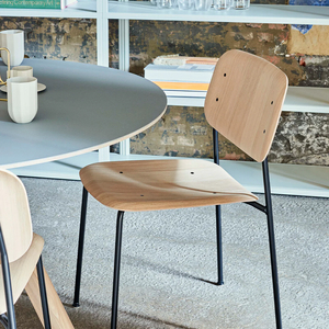 재고정리세일HAY 북유럽 디자인 소프트 엣지 체어