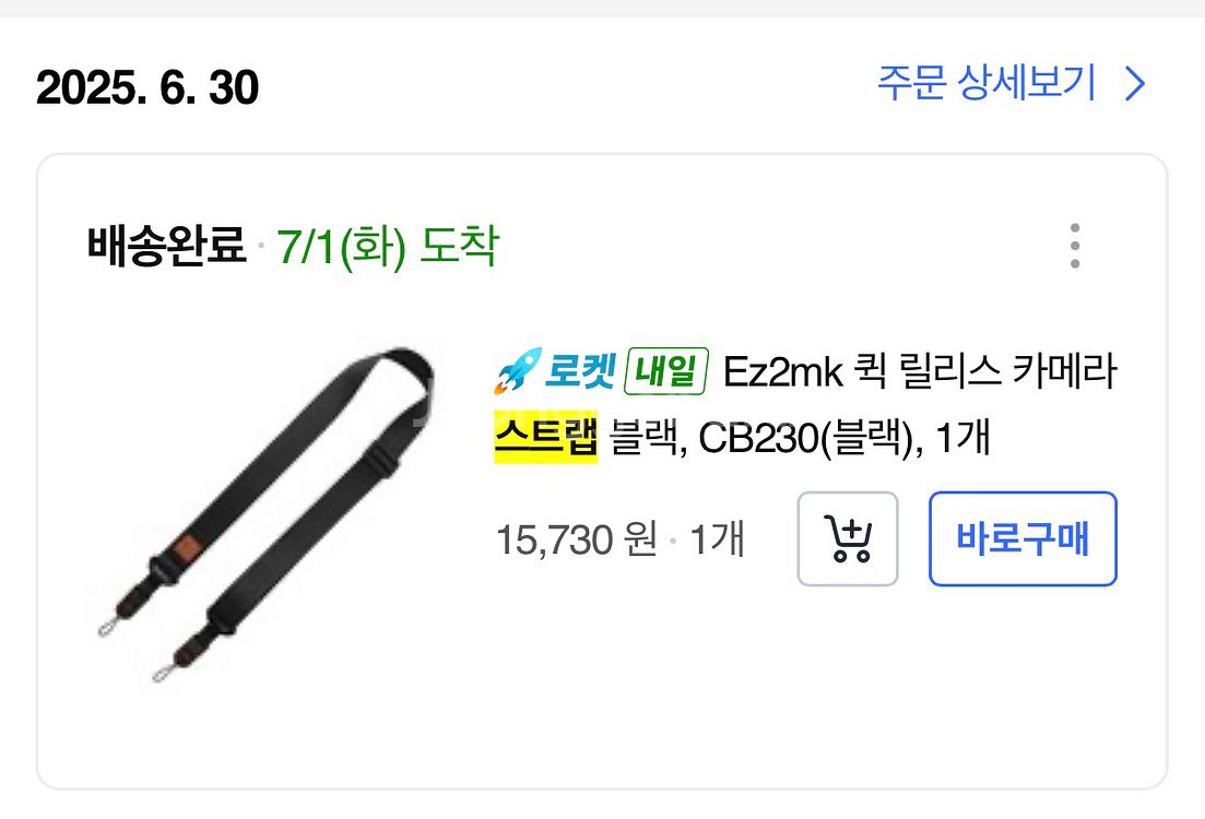 소니 a7c , FE2070 F4 및 기타용품 판매--8