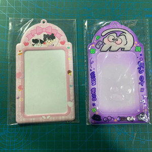 세븐틴 원우 홈마 굿즈 이미지