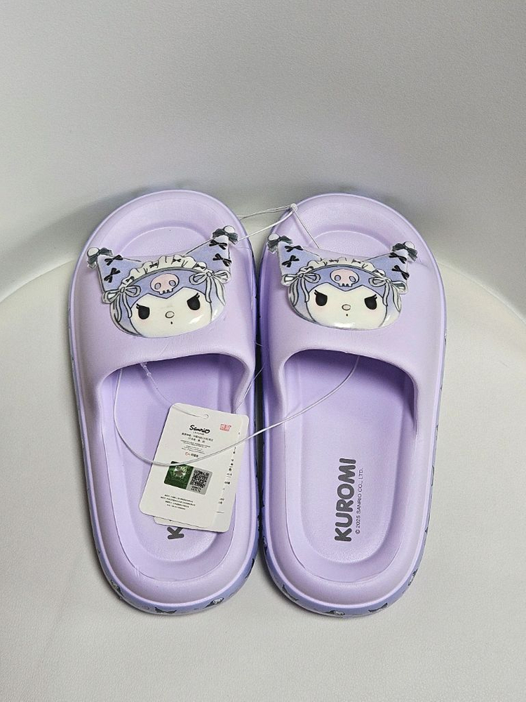 산리오 슬리퍼--1