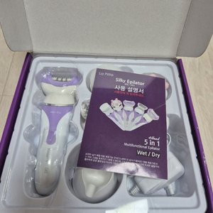 라피타 5in1 샤워 모근제모기