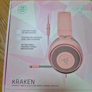 레이저 크라켄 쿼츠 게이밍 헤드셋 미개봉