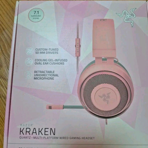 레이저 크라켄 쿼츠 게이밍 헤드셋 미개봉