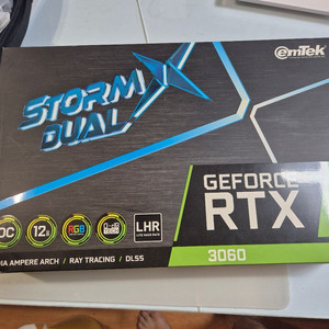 이엠텍 RTX3060 12G