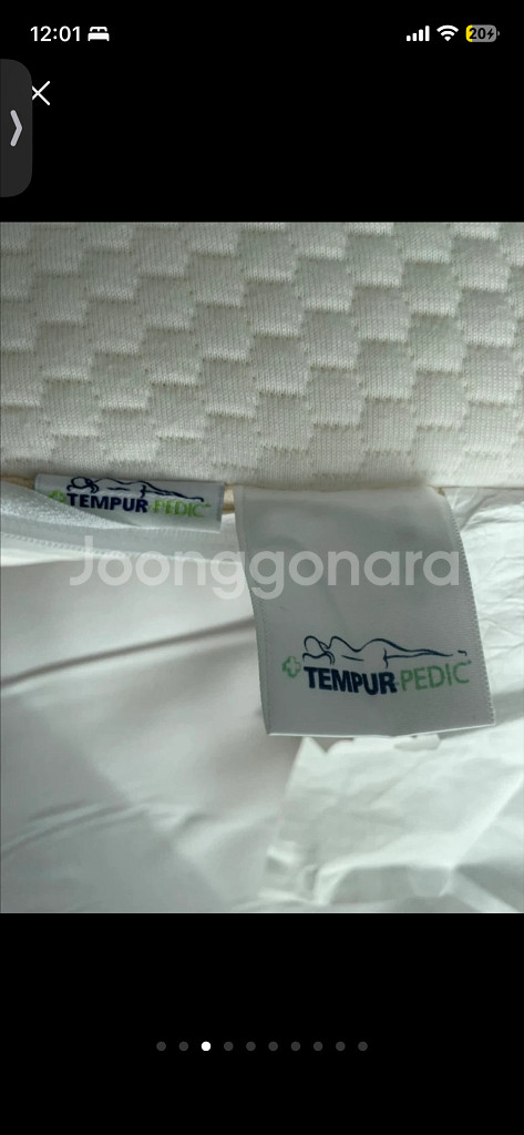 미국 템퍼(TEMPUR USA) 토퍼 (TOPPER) 매트리스 퀸사이즈 + 프로텍트 알러집 방수커버 총 25.8만원--2