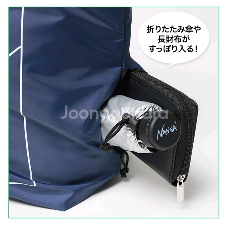 난가 보냉 에코백 새상품--2