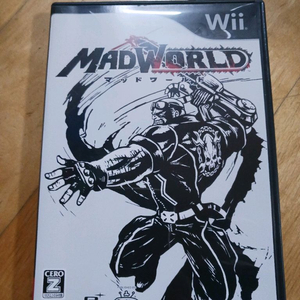 닌텐도 위 매드월드