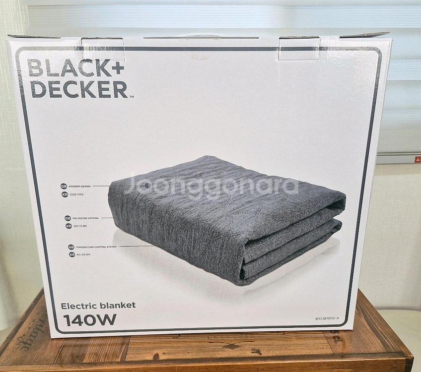 블랙앤데커 전기요 더블 사이즈(새상품)--0