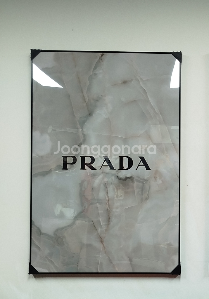 프라다 대리석 백 가방 그림액자 그림 액자 팝아트 인테리어소품 명품그림 명품액자 꽃 인테리어 유화 해바라기 거실--0