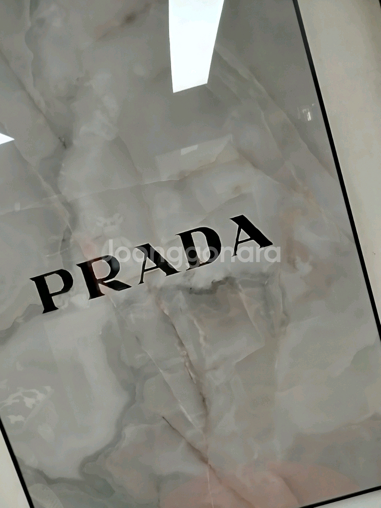 프라다 대리석 백 가방 그림액자 그림 액자 팝아트 인테리어소품 명품그림 명품액자 꽃 인테리어 유화 해바라기 거실--4