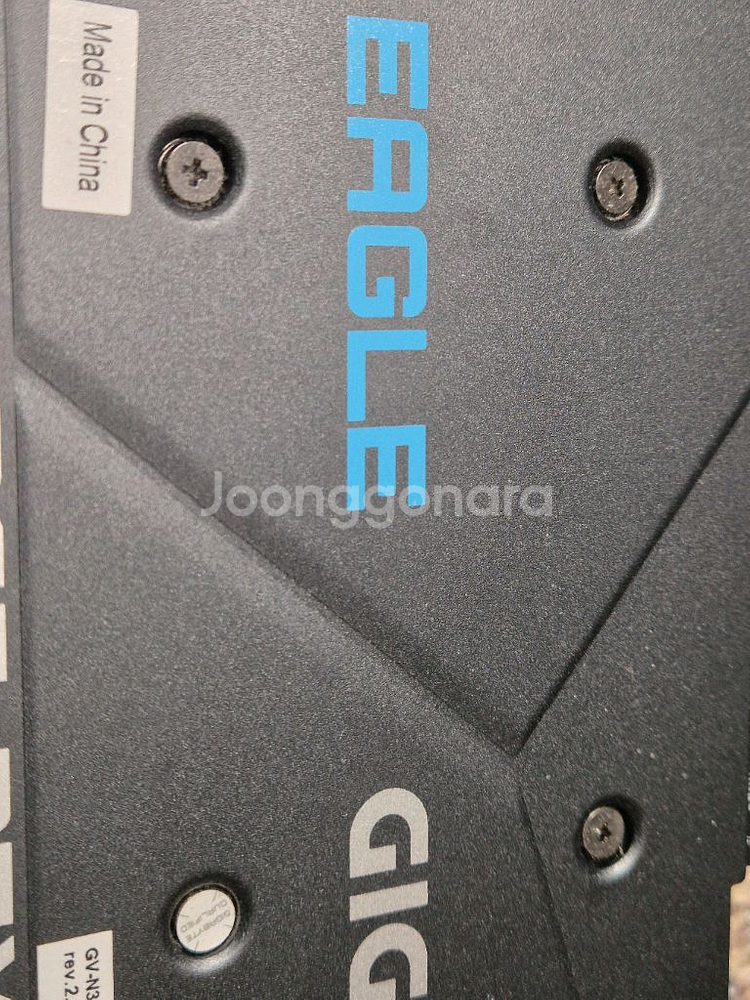 RTX3070 그래픽카드--4