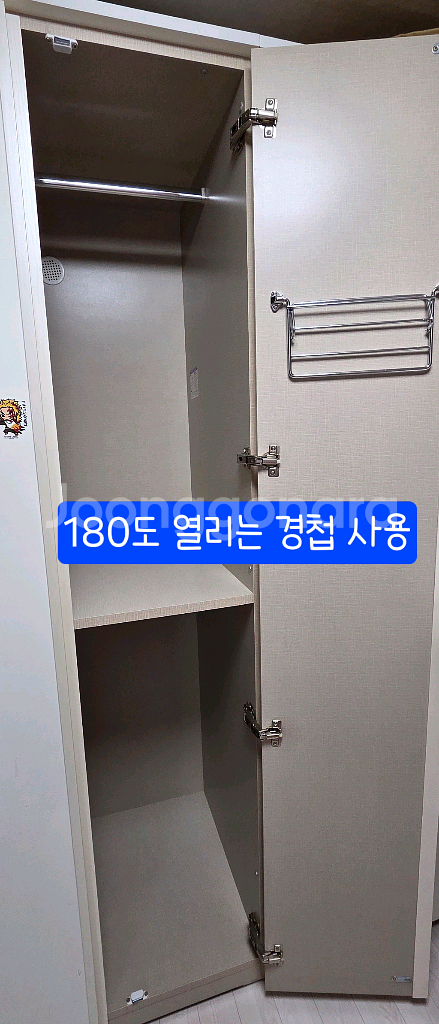 화이트 옷장 저렴하게 정리합니다 :)--0