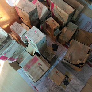 LG배선용차단기