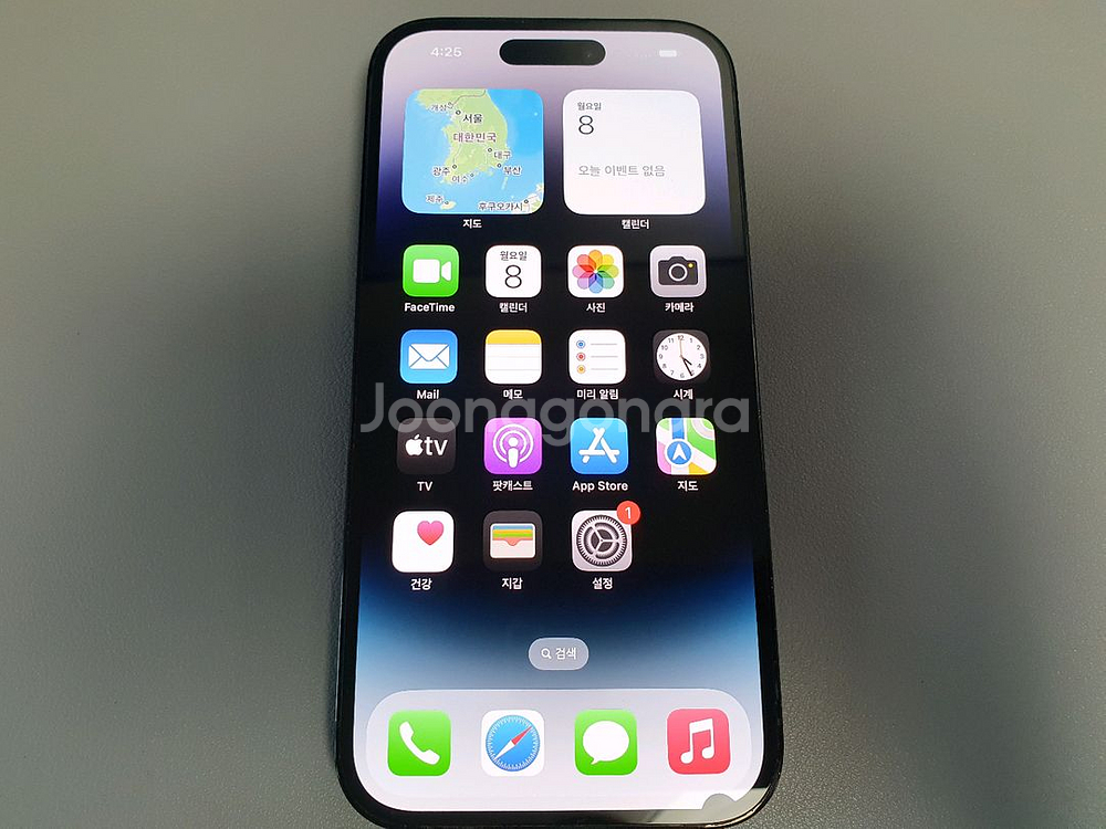 아이폰14 프로 / 256GB / 블랙--0