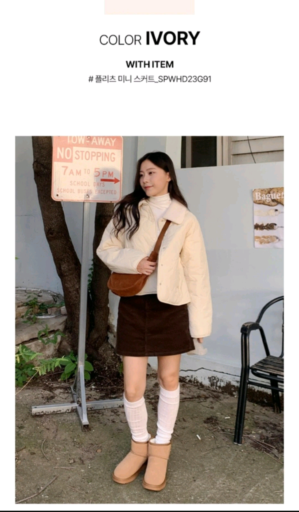 경량패딩 경량자켓 기모 후리스 스파오 프리사이즈 55 66 카라탈착 경량퀼팅자켓--8