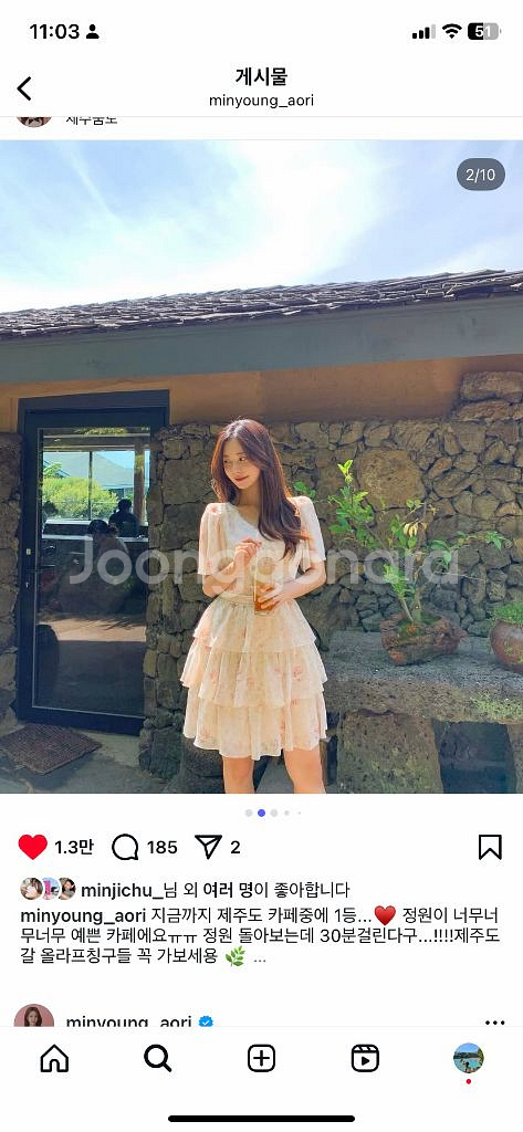 로아르 플로럴 레이스 원피스--3