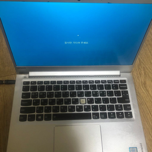 아이디어패드 노트북 i7-6500U