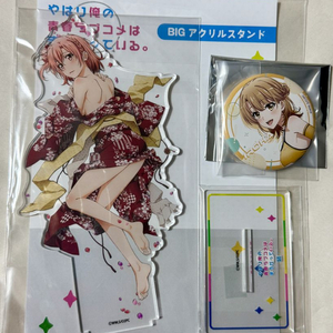 내청코 유이가하마 기모노 아크릴스탠드+비치발리볼 이로하 캔뱃지 역내청