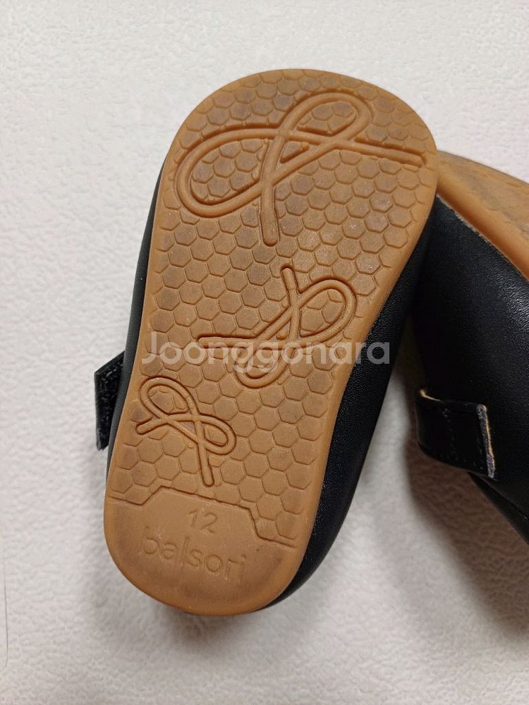 밍크뮤 돌전후 남아바지+신발--5