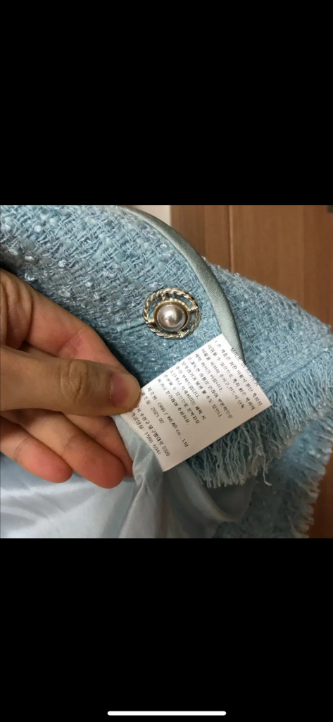 Orr 오르 21년 새틴 라이닝 트위드 자켓 민트 하객룩 결혼식 타임마인랑방--5