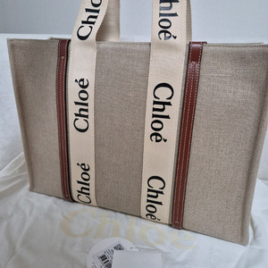 끌로에 우디백 라지 기저귀가방