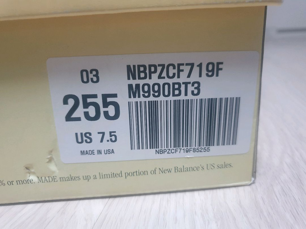 뉴발란스 usa 990 255--6