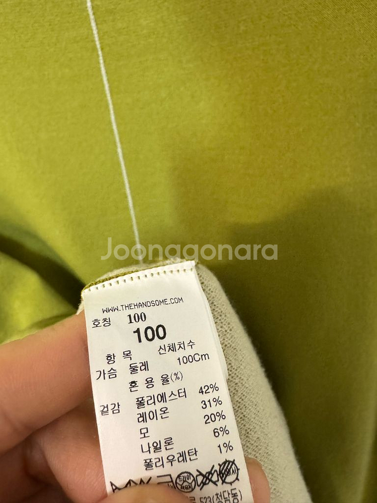 한섬 타임옴므 니트 반팔티 100사이즈--4