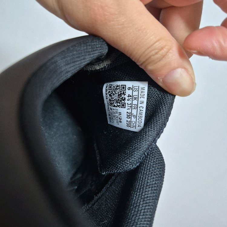 아디다스 풋살화 230 [교신불가] 아디다스 태권 운동화 아디다스 신발 스니커즈 ADIDAS 이미지