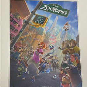 주토피아2 롯데시네마 2주차 특전 시그니처 아트카드