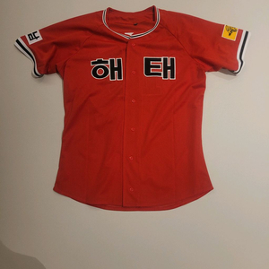 프로야구팀 해태 레플리카 유니폼