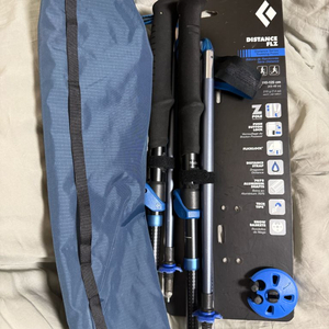 디스턴스 flz 110-125 등산 스틱
