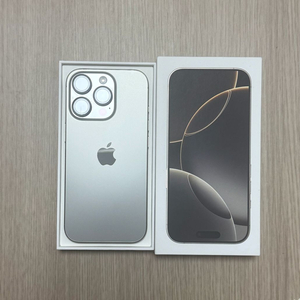 아이폰16프로 256GB 네츄럴티타늄