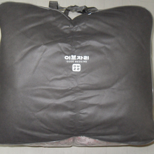 이브자리 멜리즈 (HSP) 차렵이불