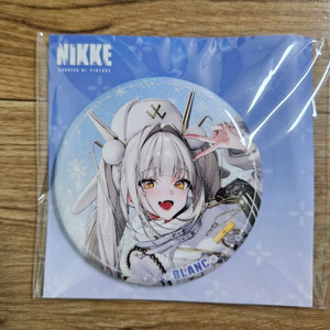 2025AGF기념 니케 블랑 캔뱃지