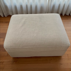 이케아 쉬비크(KIVIK) 수납스툴