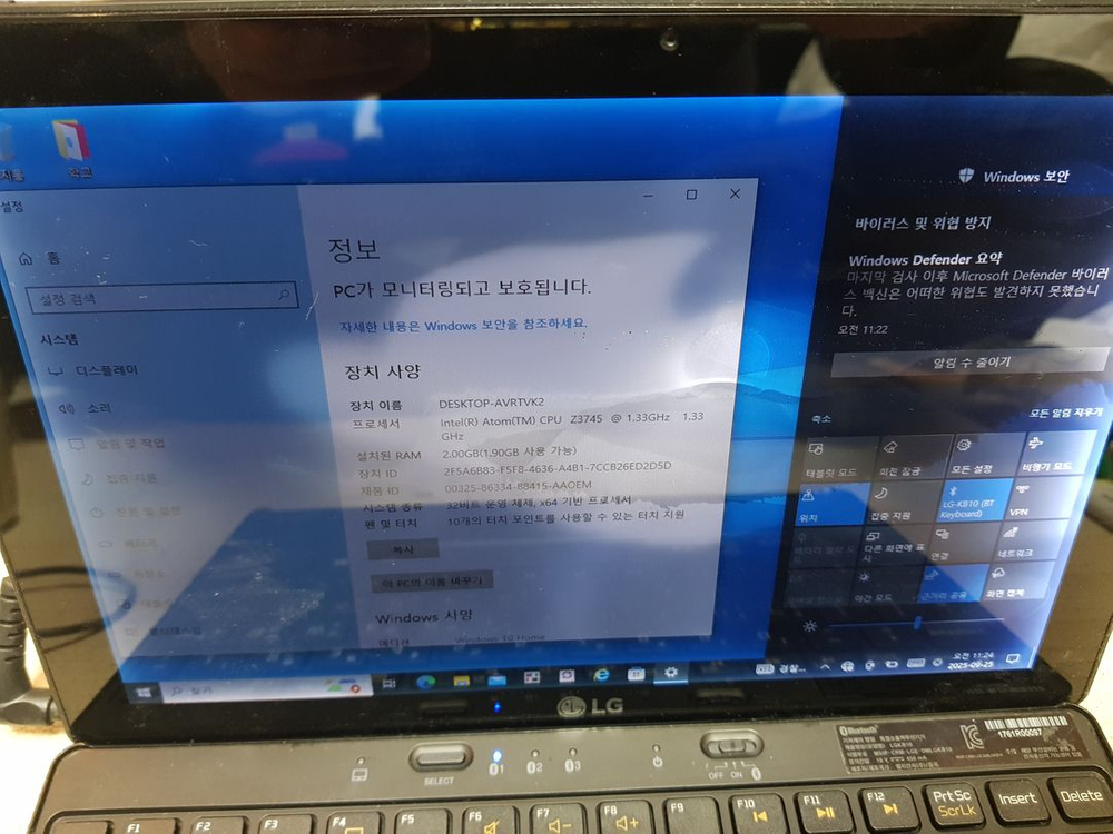 lg 10t55 탭 (고장품)--2
