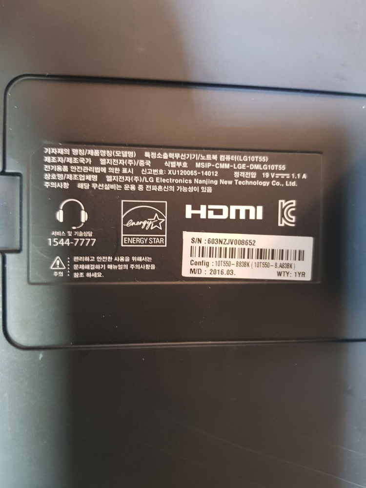 lg 10t55 탭 (고장품)--6