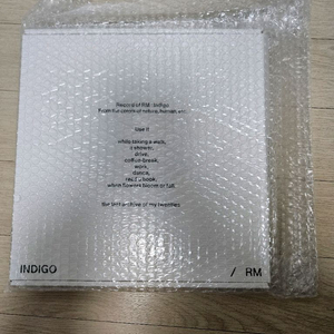 방탄소년단 bts RM 인디고 LP 레코드