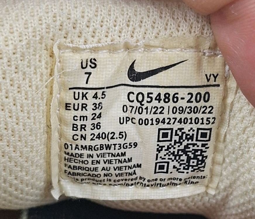 [무배/희귀템] 나이키 x 스투시 에어 줌 스피리돈 파슬 40사이즈 이미지