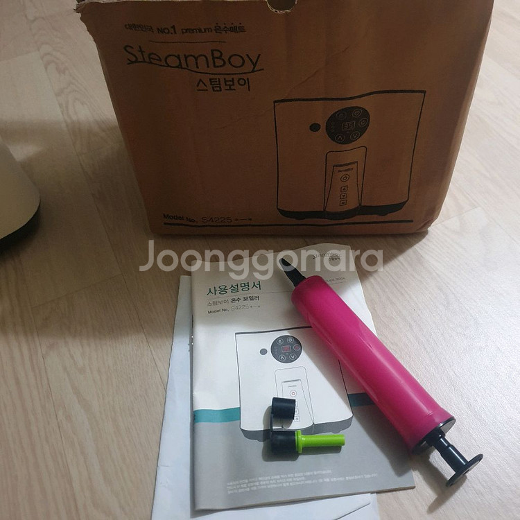 스팀보이 온수매트 S200 모델--0