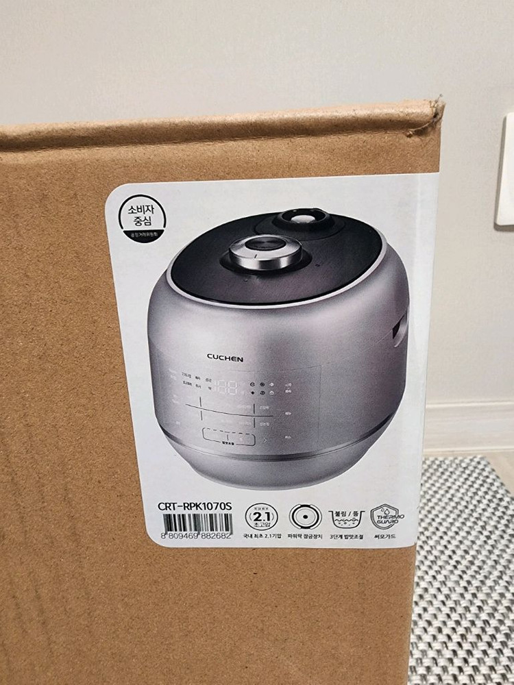 쿠첸 CRT-RPK1070S 10인용 전기압력밥솥 새상품--1