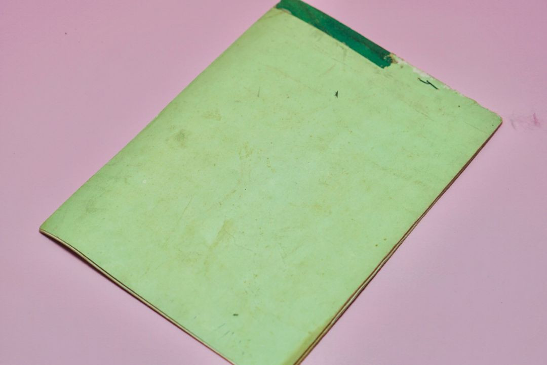 글씨본 5 옛날 국민학교 교과서 수집 고서 책 골동품 레트로 이미지