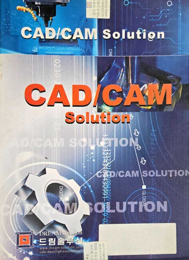 화천 CNC밀링 ( SIMPLEX-2) 이미지