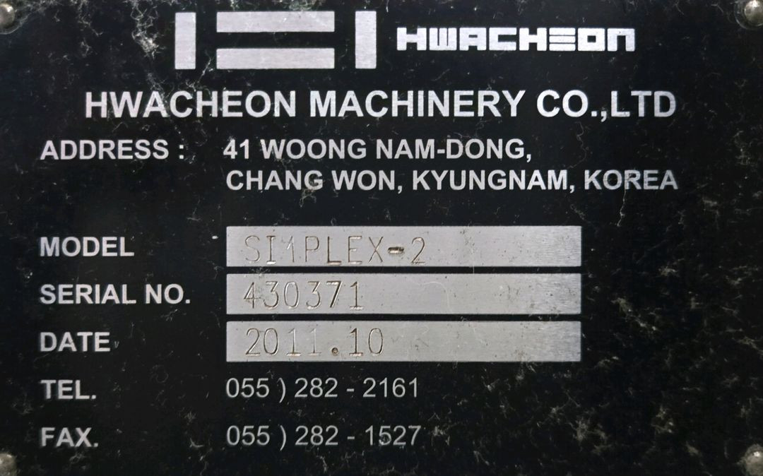 화천 CNC밀링 ( SIMPLEX-2) 이미지