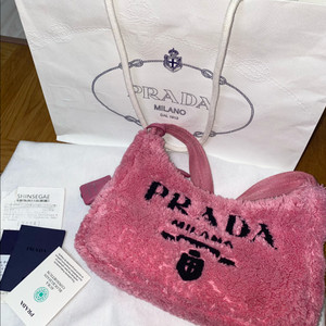 프라다 테리 호보백 정품 팝니다